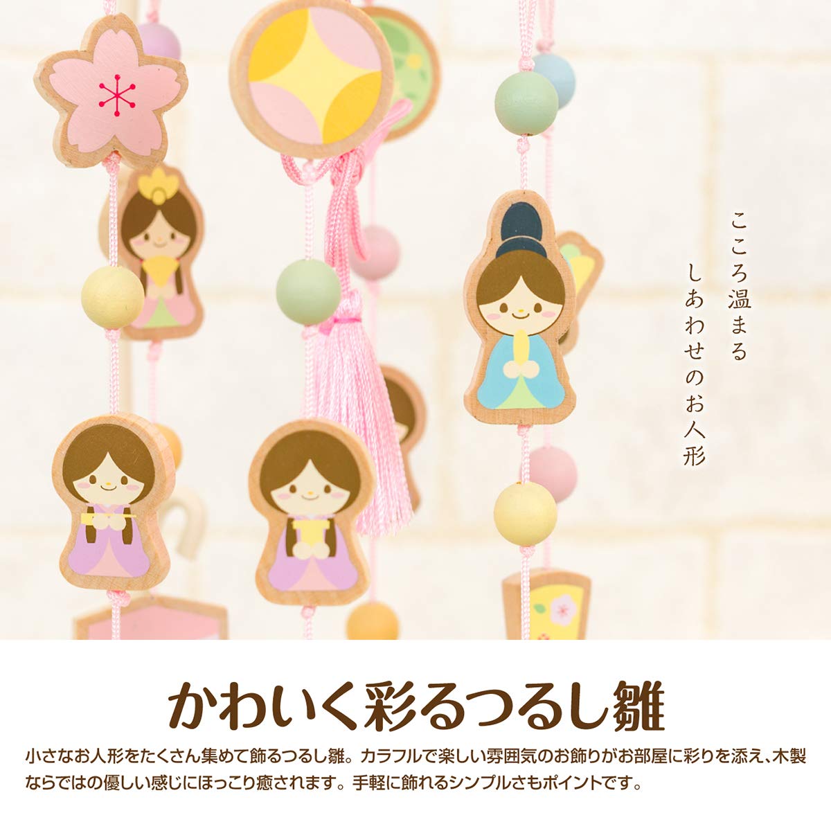 NazuNa. 様 おまとめ商品(あんスタ 仁兎なずな 缶バッジまとめ) NazuNa. 様 おまとめ商品(あんスタ 仁兎なずな 缶バッジまとめ)